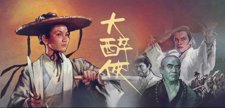哥哥你别跑精彩片段