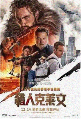 哥哥你别跑全集在线观看