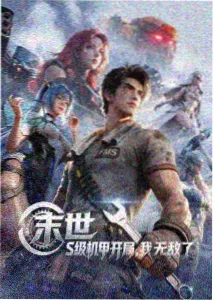 哥哥你别跑最新剧情