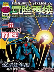 哥哥你别跑高清完整版
